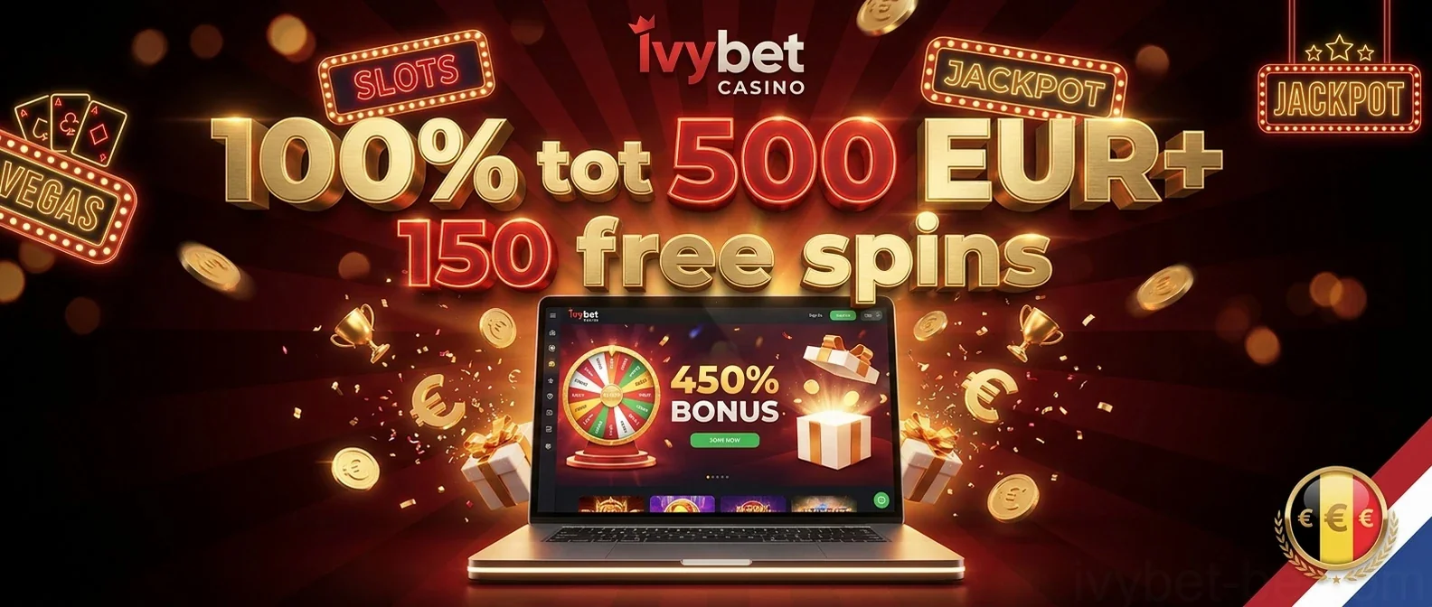 100% tot 500 EUR+ 150 free spins